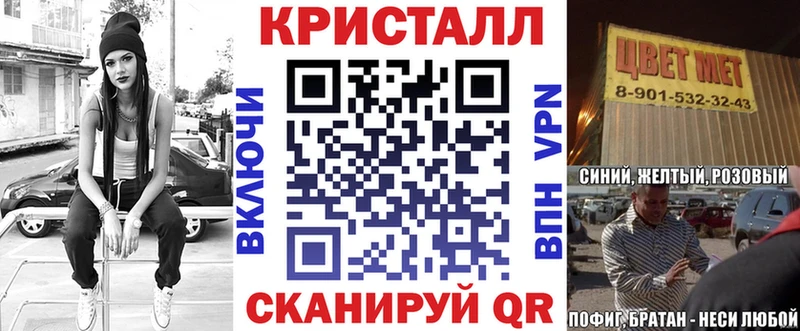 Амфетамин 97%  Белореченск 