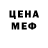 МДМА VHQ Vika Klimova