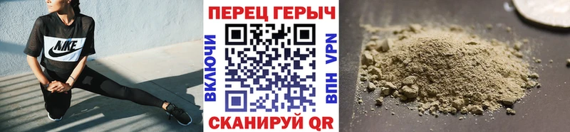 ГЕРОИН белый  где можно купить   Белореченск 