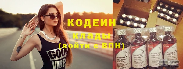 кокаин Баксан