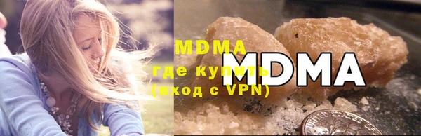 дмт Балахна
