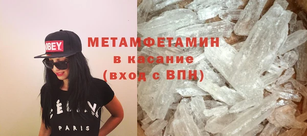 дмт Балахна