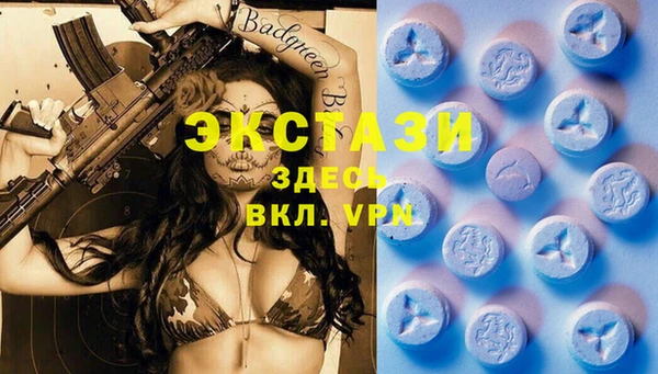 кокаин Баксан