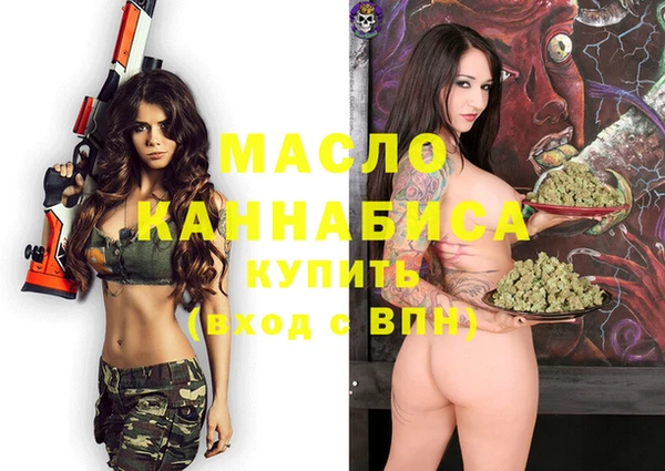кокаин Баксан