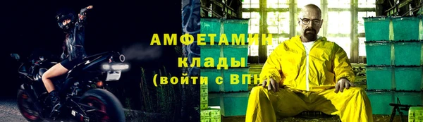 гашиш Балабаново