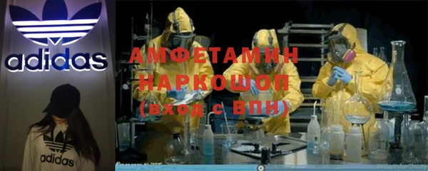 кокаин Баксан