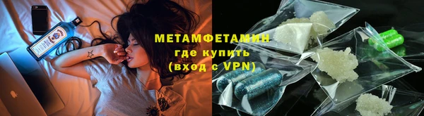 гашиш Балабаново