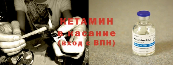 кокаин Баксан
