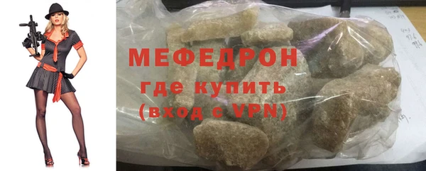 гашиш Балабаново