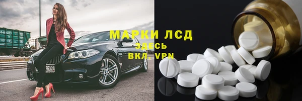 кокаин Баксан