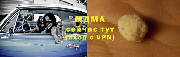 дмт Балахна