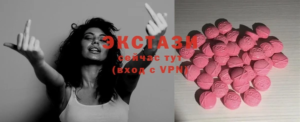дмт Балахна