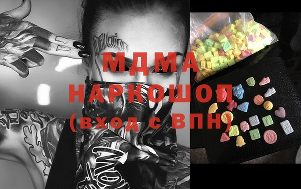 гашиш Балабаново