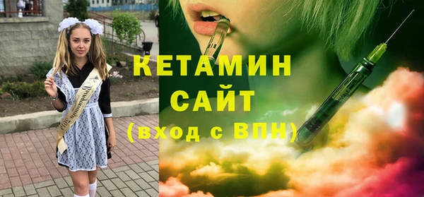 дмт Балахна