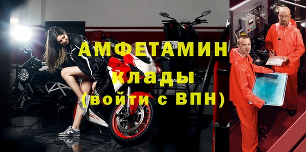 гашиш Балабаново