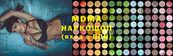 гашиш Балабаново