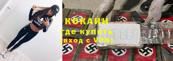 дмт Балахна