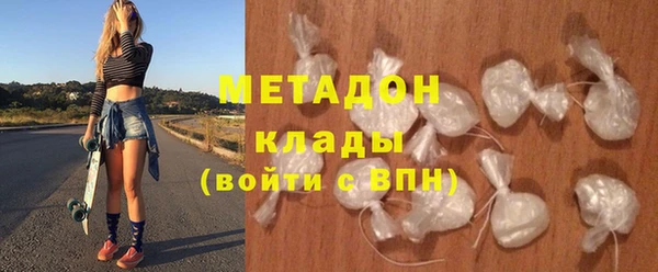 не бодяженный Аша