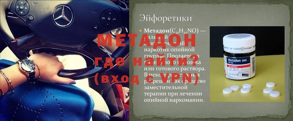 кокаин Баксан
