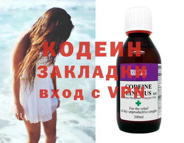 дмт Балахна